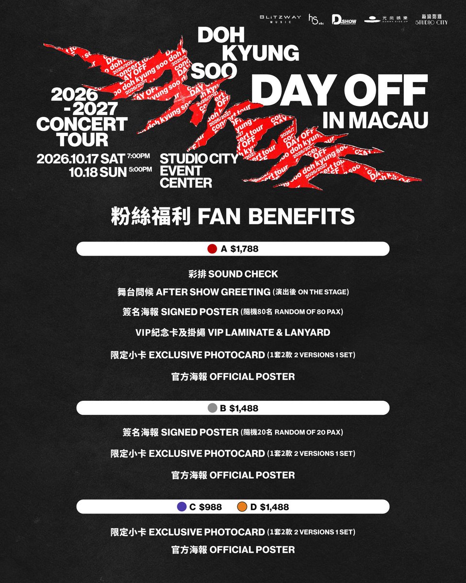 EXOGlobal's tweet photo. INFO ℹ️ | 260831 #DOHKYUNGSOO Concert Tour [DAY OFF] in Macau🇲🇴

📅 Oct 17-18, 2026
📍 Studio City Event Center, Macau
⏰ Day 1 - 8PM KST
Day 2 - 6PM KST 
🎟️ 988 MOP - 1788 MOP 
🎫 Ticket sales starts on Sep 15, 1PM KST via https://t.co/o8PvN8xFI2 and https://t.co/TcdK5hoFjJ

#EXO #엑소 @weareoneEXO @DOHKYUNGSOO_X