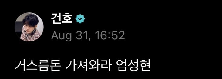 djaRjsArchive's tweet photo. 260831 https://t.co/Q4aZJQURxO