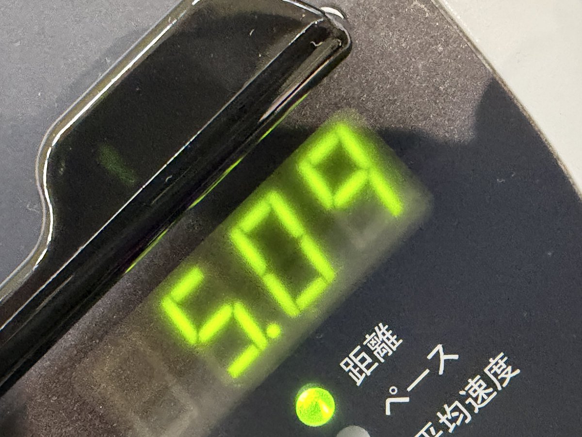 yujiabe0627's tweet photo. 今日は、5.0km走りました！

ドタバタの午後だったので、控えめのトレーニング🤣

体を暖めるだけでしたが、スッキリしました✨️

また、頑張ります✈️

#ラン月
#ランプラ
#マラソン
#ランニング https://t.co/4rlaRnz7TX