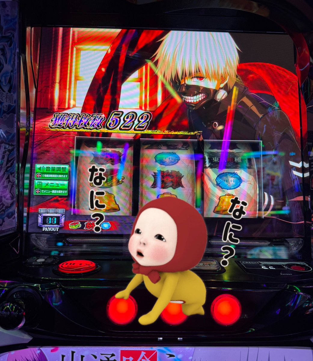 sp_3p's tweet photo. ✨️  神の隣に不審者?! …  ✨️
🫧
スルーしたり
駆け抜けたり
ﾗｼﾞﾊﾞﾝﾀﾞﾘ…( ᐛ )𐤔𐤔
🫧
ｿﾝﾅﾉ
全然気にならないくらい
┣¨‡┣¨‡ゎ‹ゎ‹ゎ‹(▭-▭)✧
🫧
リプレイ直撃ないｸｾﾆ
エアコン直撃🐧💙🌬️トイレ頻回🏃‍♀️🏃‍♀️🏃‍♀️💦
スマホ充電放置プレイで
ちんちこちん📲🔥ﾜｹﾜｶﾒ/( .-.) ︵
🫧
ありゃまー👀
気づいたら
投資額記録更新してますがな
 :D🫱
🫧
てえんだ神はパチに移動され…cz天井近かった自分はそのまま…
何もヤラせてもらえない奇数示唆一回は①確でしょう
www
ワンAT分600枚持って移動
*=͟͟͞͞(˙ᗜ˙ )ｻｯ
🫧
cz軽くて良さげだったけど
ちかれて無理でした…
( ﾟω^ )ゝ
🫧
投資 120k ←人生初  
回収 16k
時給 - 10,400 (°ω。)ﾔﾊﾞｶｯﾀ
🫧
帰りにお礼のスパしたら
「勝たせてあげられなくてごめんね」って…
とんでもない💦
逆に若い女子じゃなくて
ごめんなさい＜(。_。)＞ ﾓｳｼﾜｹﾅｲ
🫧
てえんだ神さま ⚯ ͛✨️
長時間
トナラーOF THE YEAR！！👏🏻ꉂ👏🏻ꉂ👏🏻ꉂ👏🏻ꉂ👏🏻ꉂ👏🏻⸒⸒
🫧
一日中
ミッキーが隣りにいたらお金取られても仕方ないよね…
んです🫛www
🫧

てえんだ神さまぁぁぁ⚯ ͛✨️
喰種打ってくれて
隣に耐えてくれて
ありがとうございました
ꧦ𛰙᭜𖫴𖫰𖫱𖫳𖫲𖫲𖫳𖫴𖫰𖫱꛰ ᭜𖫴𖫰𖫱𖫳𖫲𖫲𖫳𖫴𖫰𖫱꛰ީᩝ𛰚ഒ·⸌̟͂̋⸍̑⸜̑⸝͂🫶🏻️︎

@Teenda0202