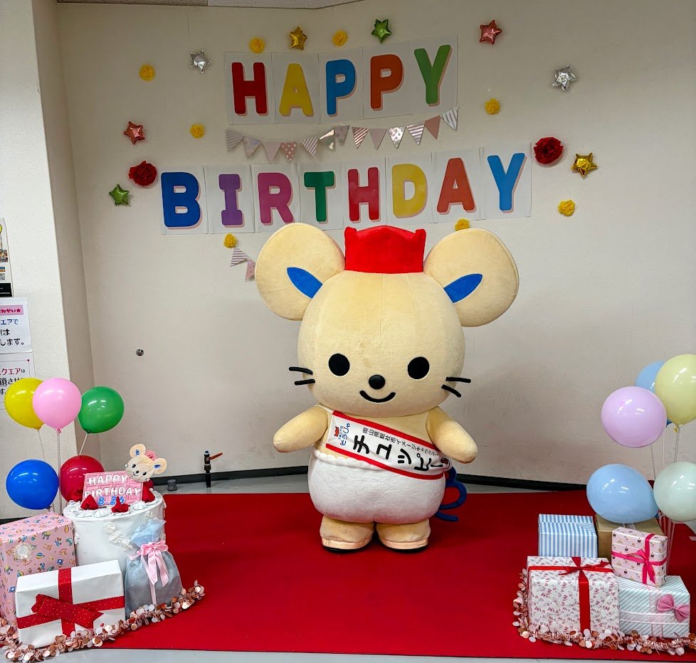 chuppy_sj's tweet photo. チュッピーマルシェに来てくれたおともだち
本当にありがとう～✨✨
たくさんの人にお祝いしてもらえて
とっても嬉しかったよ😋💗
マルシェではかわいいグッズやフードが
たくさんあって悩んじゃうね😉💦 https://t.co/yea8kett8W