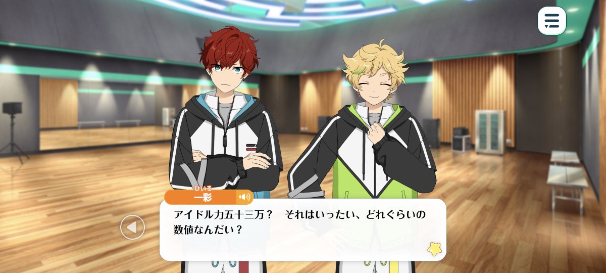 onikuoishi0612's tweet photo. オタクじゃない人がいる空間でオタクにしか通じないネタを言ってしまった時のおれらすぎる https://t.co/mk13gKHlod