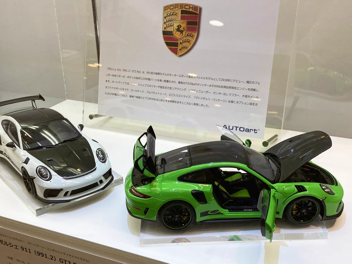 オートアート　ショーケース AUTOart models Japan on X: 