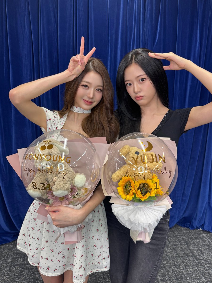 IVE_twt's tweet photo. 🐶🐰🥳

#IVE #아이브 #ANYUJIN #안유진
#HappyJANGWONYOUNGday https://t.co/eZrK7k86dr