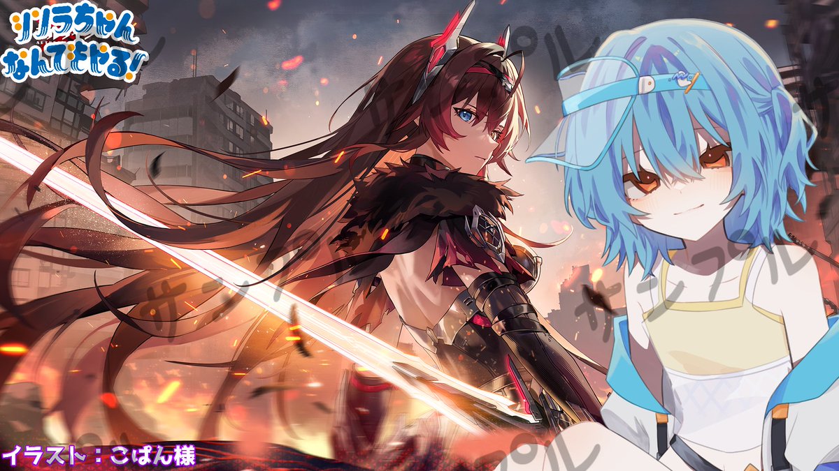 sisui0510's tweet photo. 【エーテルゲイザー  19章 part9】ニンギちゃんが空気清浄機すぎる。【初見】 https://t.co/aNSQsN5I0f @YouTubeより 
20時から。
どんなにギスっててもニンギにかかればお手の物。
一家に一人。ニンギ。
よろしんら！
＃Vtuber
＃エテゲザ https://t.co/pslRkShXIB