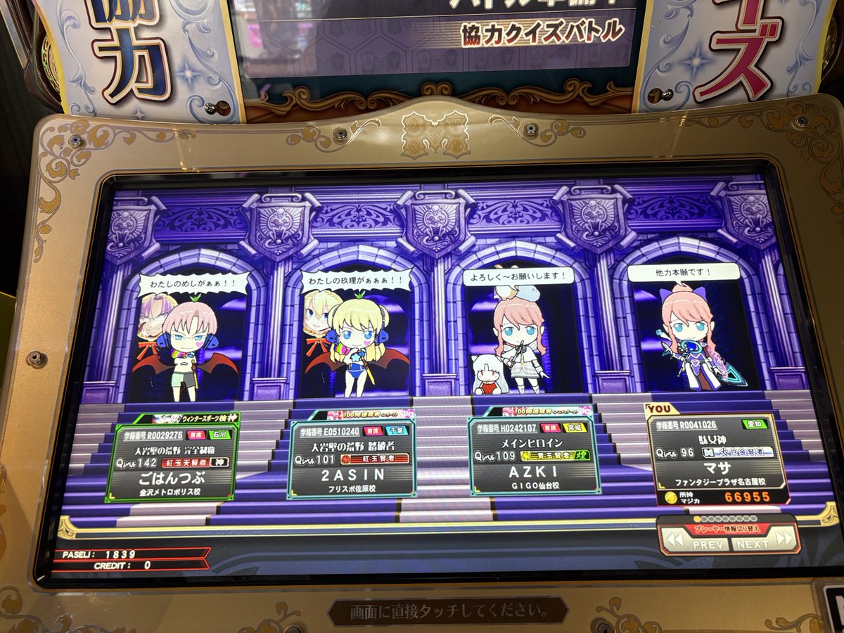 media_masa's tweet photo. https://t.co/LhSKfNGxpn