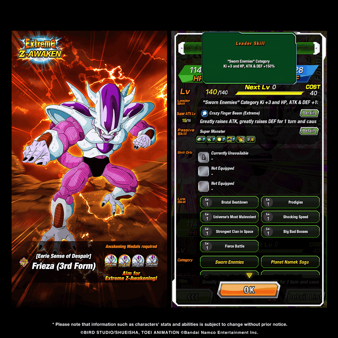 dokkan_global's tweet photo. UR [Eerie Sense of Despair] Frieza (3rd Form) can soon be Extreme Z-Awakened!

After Extreme Z-Awakening, the character's Leader Skill, Passive Skill and Super Attack will be strengthened! https://t.co/uHRF0uBU8S