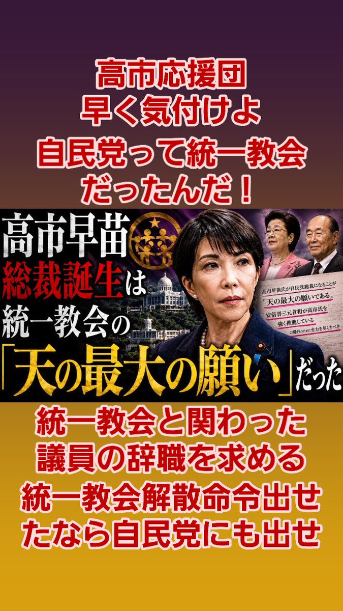 gamigami52's tweet photo. @am_z2h https://t.co/6QczFLD0al