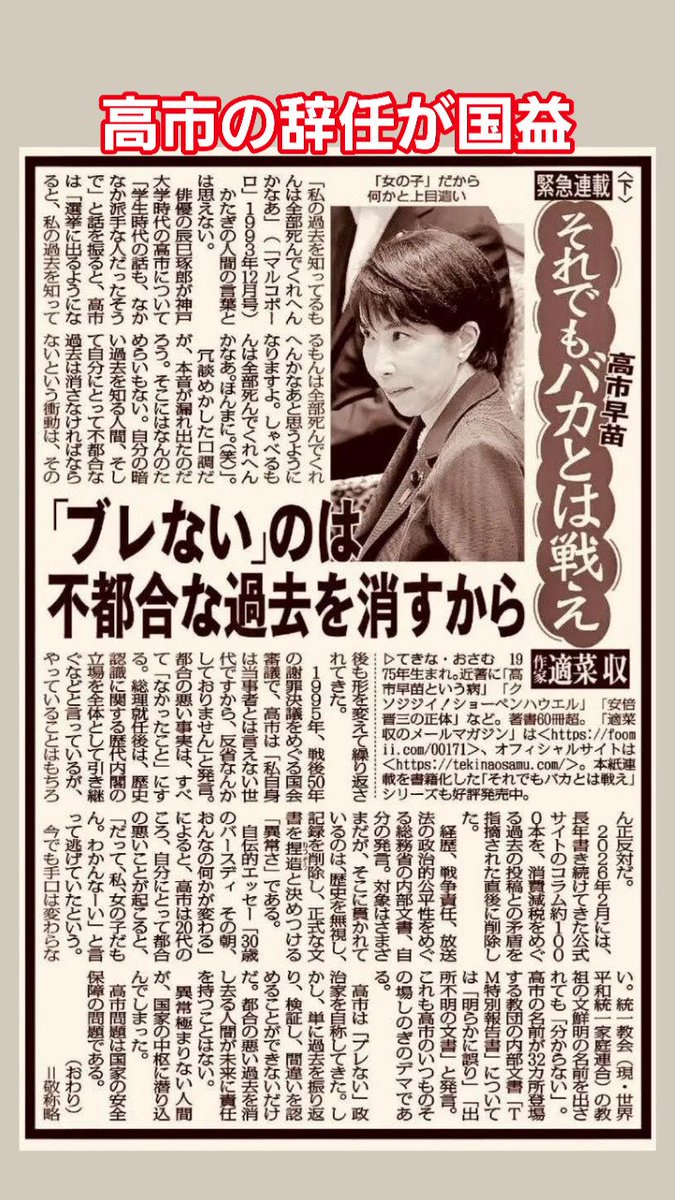 gamigami52's tweet photo. @am_z2h https://t.co/6QczFLD0al