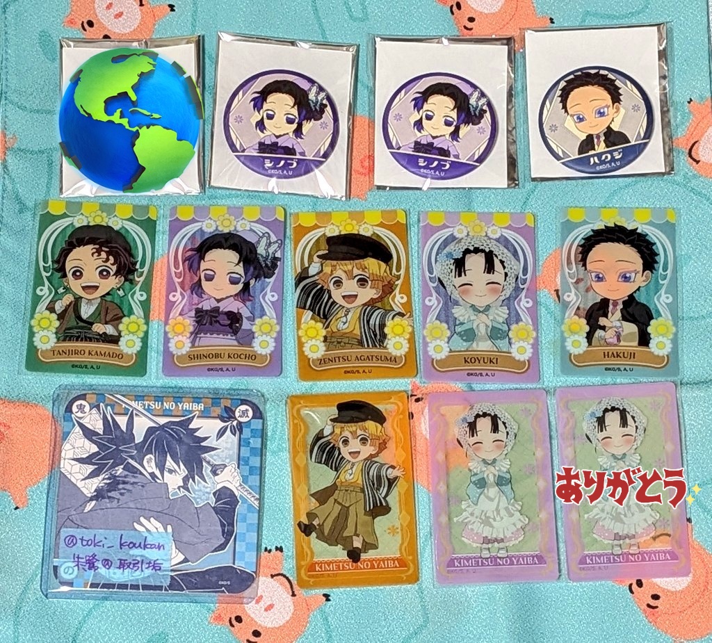 toki_koukan's tweet photo. 【譲渡/交換】鬼滅の刃 アニメイト 無限城編 発売記念キャンペーン クリアカード 缶バッジ

譲）炭治郎/狛治/恋雪/善逸/しのぶ

求）定価(+送料)＞＞同種義勇

譲渡はなるべくキャラごとまとめて希望
交換には複数提供可

郵送、都合が合えば都内手渡し可
よろしくお願いします https://t.co/1emuPZXILF
