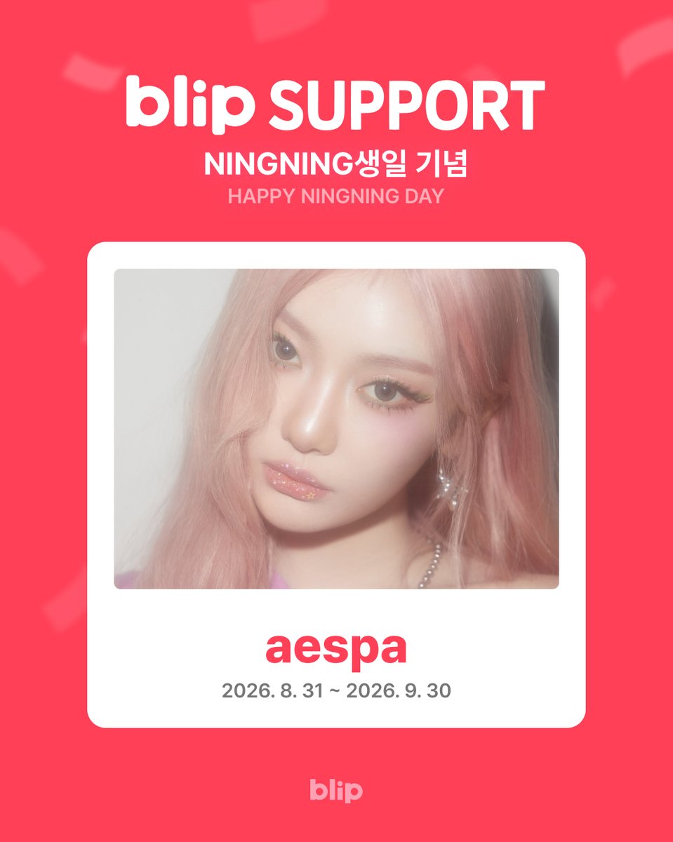 blip_twt's tweet photo. ์ด๋จธ๋ ์ต์ ์ํฌํธ ํ๋ ค๋ฉด ์ด๋๋ก ๊ฐ์?
๋ค?? ๋ธ๋ฆฝ์ด๋ผ๊ตฌ์?
์ค์ผ์ด ๊ฐ์ฌ๋๋ฆฌ๊ณ (๋ฌ๋ฌ๋ฌ๋ฌ๋ฌ๋ฌ๐ฒ
๋ธ๋ฆฝ์์ ๋์ง ํ๊ณ !
๋ด ์ต์ ์ํฌํธ ๊ด๊ณ ๋ ๋ฃ๊ณ !
๋ด ์ต์ ์ํฌํธ๋ ๋ญ๊ฐ ์ด๋ ธ๋~
๐ ์ง๊ธ ๋ฐ๋ก ๋ธ๋ฆฝ ์ํฌํธ ํ์ธํ๊ธฐ
#๋ธ๋ฆฝ์ํฌํธ #blipSupport #๋ธ๋ฆฝ #blip #๋น
ํฌ #BIGC https://t.co/KIQbdLI6y3