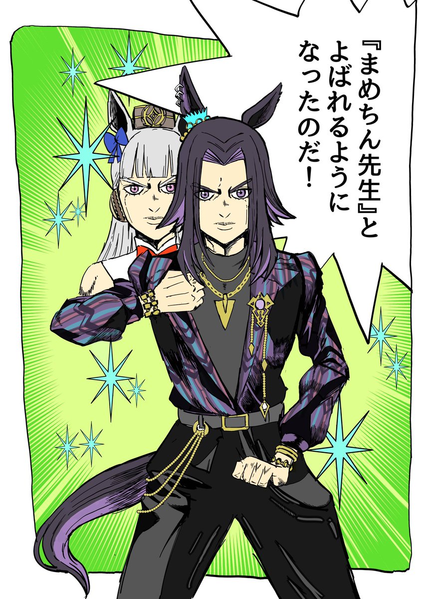 TYRANT_777's tweet photo. ジョルノすぎるフェノーメノ https://t.co/v1Zogisb0W