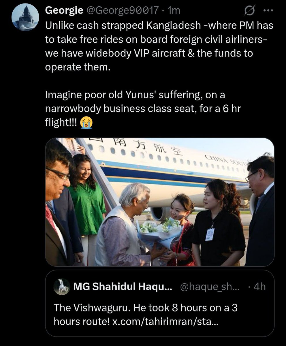 Rmr845634's tweet photo. @haque_shahidul 🤣😂 https://t.co/0OXomIDKx1
