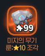 _dladud's tweet photo. 아 제발 https://t.co/YXUvdppSNR
