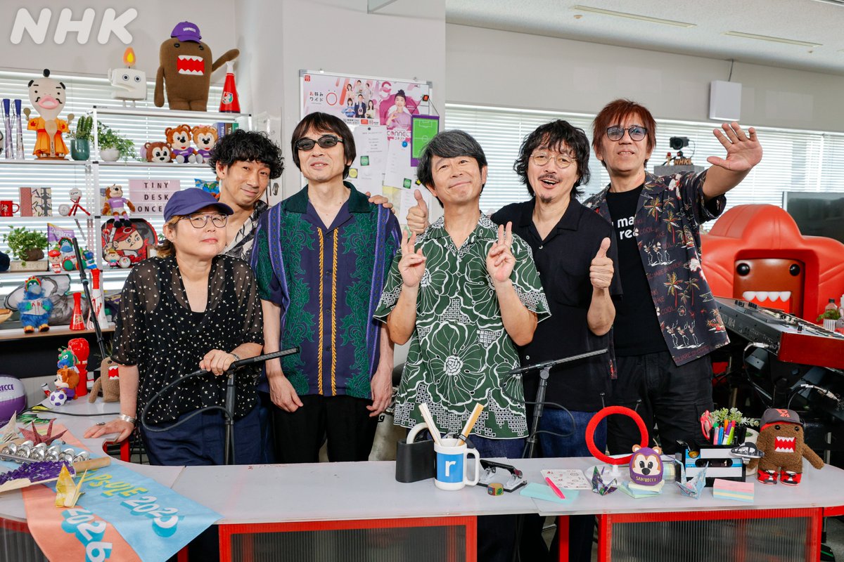 nhk_musicjp's tweet photo. 📣配信開始✨️     
【#tinydeskconcertsjapan #真心ブラザーズ  】    

 💻見逃し配信はNHKワールドJAPANのHPで     
https://t.co/YUJtJ6G0u3 

♪BABY BABY BABY 
♪空にまいあがれ 
♪流星 
♪消えない絵 
♪サマーヌード 
♪拝啓、ジョン・レノン 

 ゆかりのある広島でSPパフォーマンス！ https://t.co/ScNCaILfGE