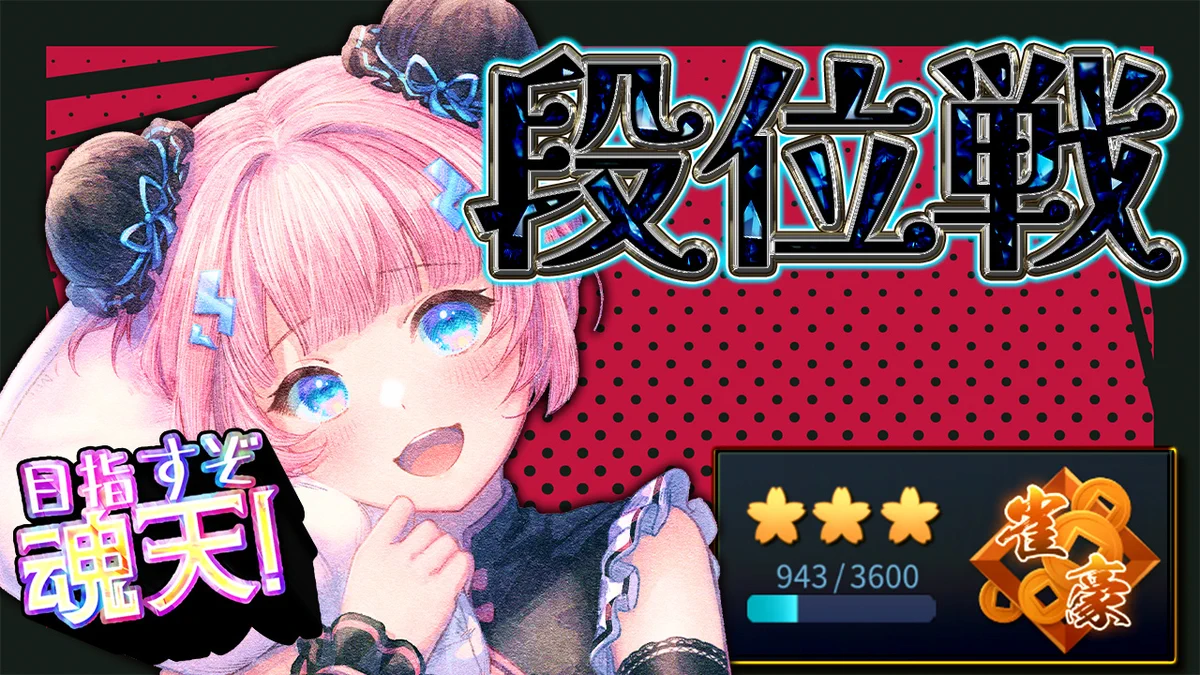 あかるん⚡️💕るみきゅー (@akarun_melody) / X