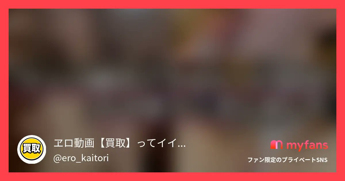 devon_team's tweet photo. 本編はこちら↓

https://t.co/dLLuKGltQy https://t.co/BGshMTSbb4