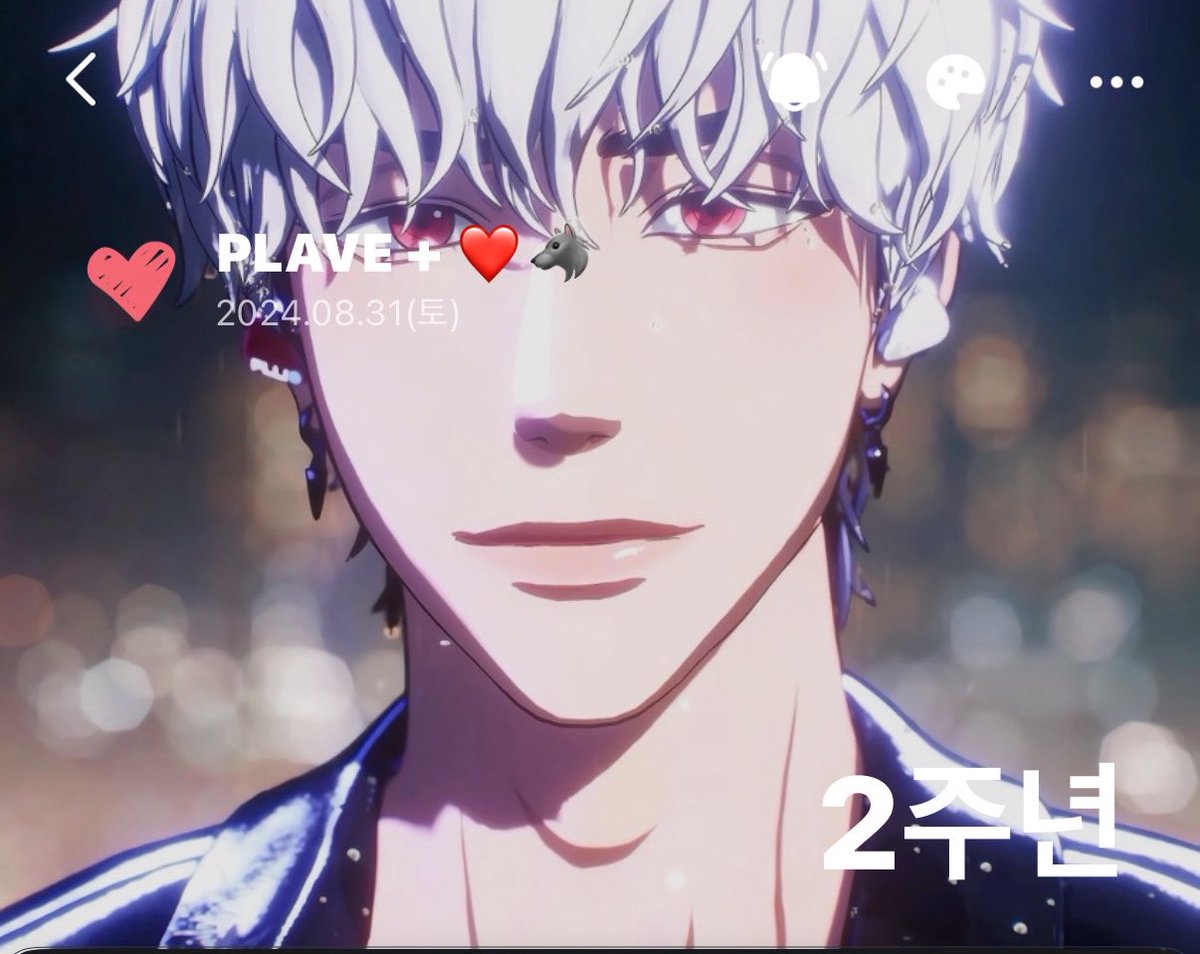 pill_do5's tweet photo. 입덕한지 2주년 기념으로 잠시 산책 나왔습니당~

• 올플리에 가나디 한 스푼 ❤️🫶🏻
• 스밍 열심히 하고 있어요!! 스밍 인증 있으신 분들 위주로 찾아갈게용 💕
• 학생플리이구, 혼잣말 많아요!
• 트친샘들 rt 부탁해요 ♡ https://t.co/aHhIehUFOt