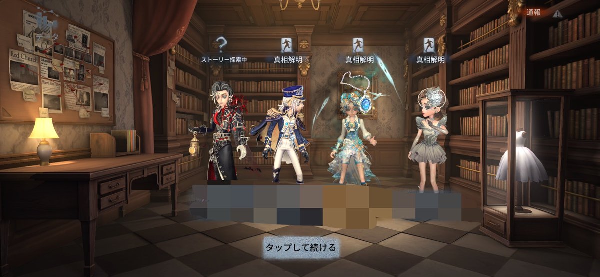 mtmtniya's tweet photo. 300まん初めてでた😭💗💗
今日4個もサファイア出てびっくり、うれしい https://t.co/XIH11OmwFG