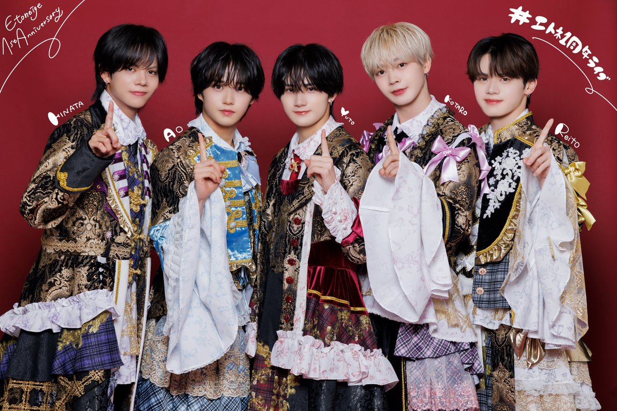 etoneige_info's tweet photo. ✦・┈┈┈┈┈┈┈┈ ・✦

2026.08.31
𝗘𝘁𝗼𝗻𝗲𝗶𝗴𝗲 𝟭𝘀𝘁 𝗮𝗻𝗻𝗶𝘃𝗲𝗿𝘀𝗮𝗿𝘆

✦・┈┈┈┈┈┈┈┈ ・✦

いつも素敵な応援本当にありがとうございます！💐
2年目は更なる飛躍とエトネージュ全開の楽曲とパフォーマンスを届けて参りますので引き続き応援よろしくお願いします❄️

#エトネ1周年ライブ