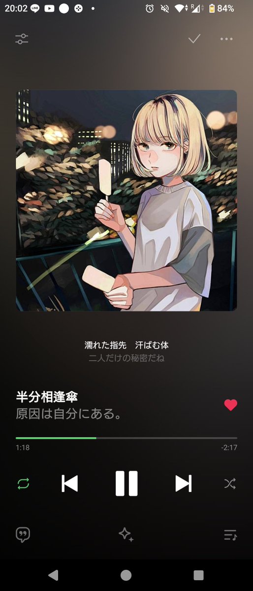 Na01gur0's tweet photo. ！！！！！！︎︎👍 https://t.co/xVqGZ8PIhy