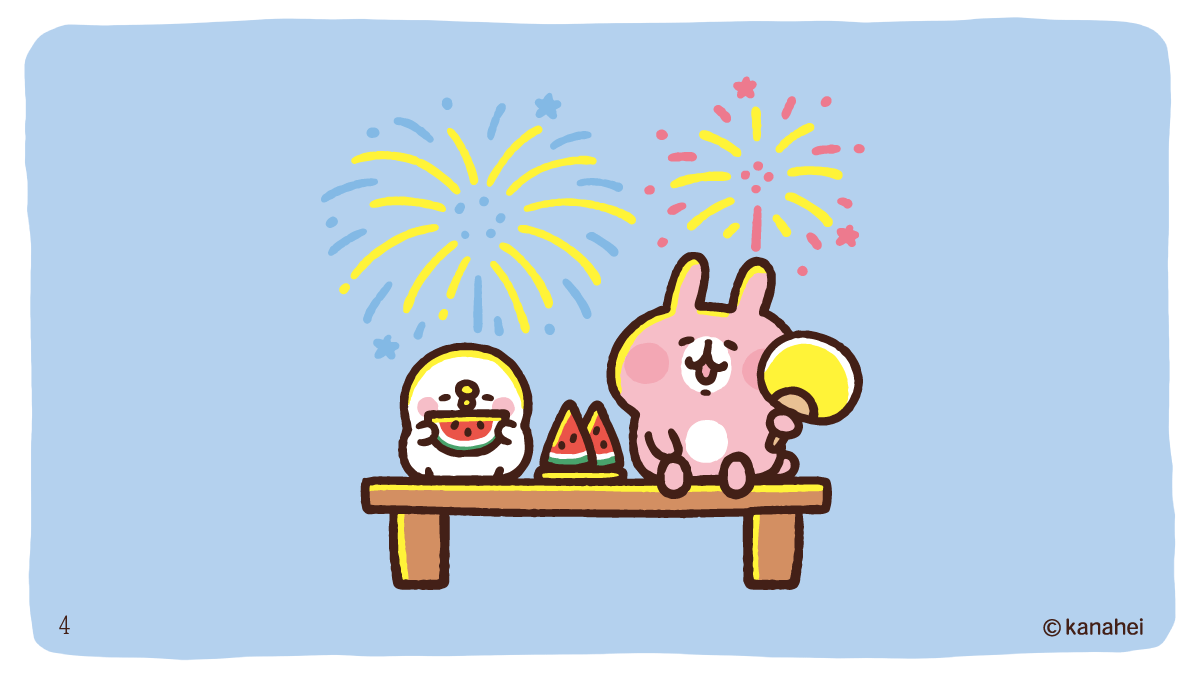 kanahei_animals's tweet photo. 夏の思い出🏮🌻🌊🎆
#カナヘイの小動���
#夏休み https://t.co/frHF2jkmA2