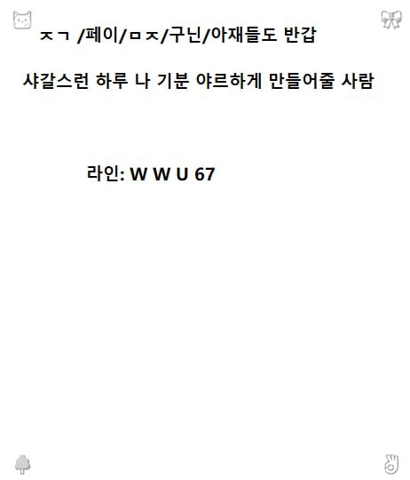 GregoryCamu7io's tweet photo. #ㅈㄱ #여대생 #광양 2026-08-31 17:05:01 https://t.co/nyucgESqff