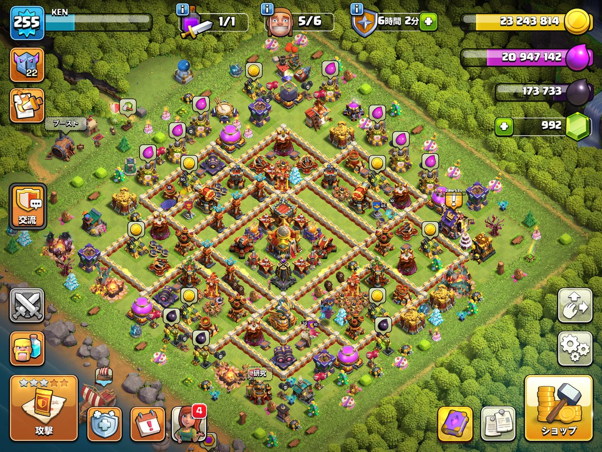 KEN_KORO_CoC's tweet photo. 久しぶりにクラクラインしてみたけど、色々とアプデされてて訳がわからない😅さてどうしようかな… https://t.co/MFnk7jpIPu