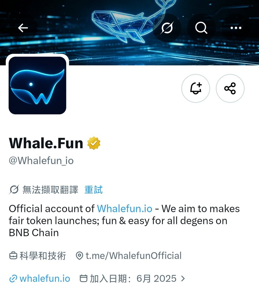 web3usb's tweet photo. 给大家推荐一个一键发币平台

老板拿出50U抽奖

5份10U评论区发截图

只需要关注@Whalefun_io

后续有更多大奖

一键三连，留下币安UID https://t.co/BJK458FcHN