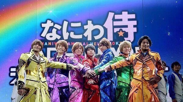 west7_shigeoka's tweet photo. この時代に戻れって思ってしまう
#ジャニーズWEST
#重岡大毅 #桐山照史
#中間淳太 #神山智洋
#藤井流星 #濵田崇裕 #小瀧望 https://t.co/hEFHfB0Lsh
