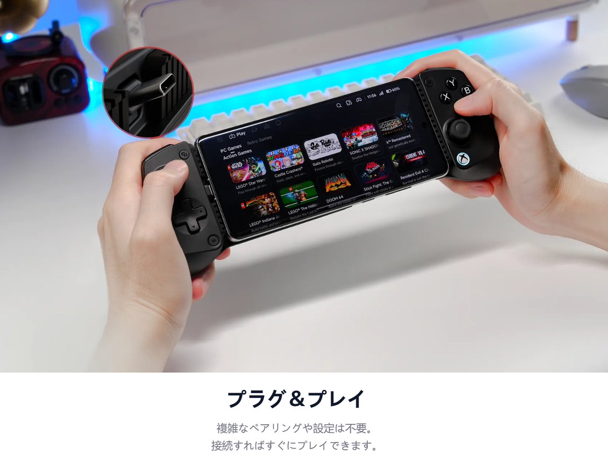 GameSirJP's tweet photo. GameSir X5 Lite for XBOX のご紹介。

✅ XBOX公式ライセンス＆MFi認証（※新規メンバー限定「XBOX Game Pass Ultimate 1ヶ月分」付属）
✅ GameSir™ ドリフト防止 ホールエフェクトスティック
✅ 変更可能なABXYボタン
✅ 145gの超軽量＆人間工学デザイン

🔗 ご予約・詳細はこちら：
https://t.co/hsst4VJJ5r

💚 Xbox 25周年記念エディションはこちら：
https://t.co/Ou3PdTLsqb