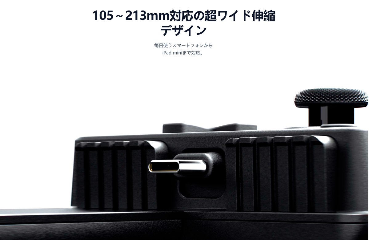 GameSirJP's tweet photo. GameSir X5 Lite for XBOX のご紹介。

✅ XBOX公式ライセンス＆MFi認証（※新規メンバー限定「XBOX Game Pass Ultimate 1ヶ月分」付属）
✅ GameSir™ ドリフト防止 ホールエフェクトスティック
✅ 変更可能なABXYボタン
✅ 145gの超軽量＆人間工学デザイン

🔗 ご予約・詳細はこちら：
https://t.co/hsst4VJJ5r

💚 Xbox 25周年記念エディションはこちら：
https://t.co/Ou3PdTLsqb