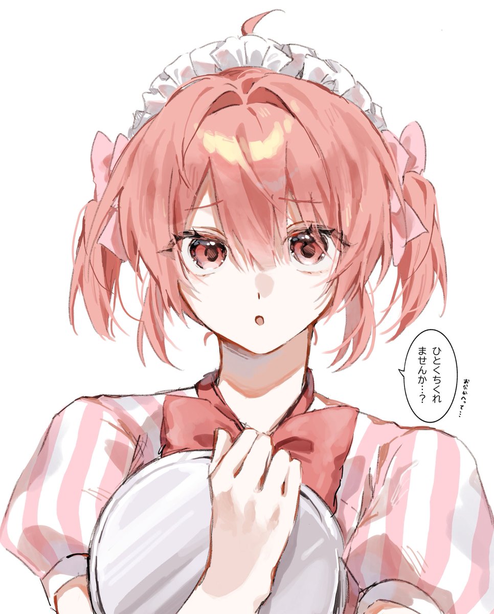 sasami175177045's tweet photo. だそうですが
 #ぴちあーと https://t.co/G1OjSCCqPB