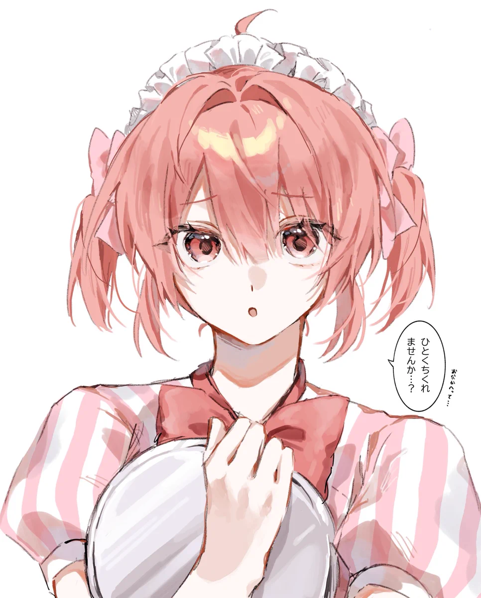 ピン茶 (@sasami175177045) / X