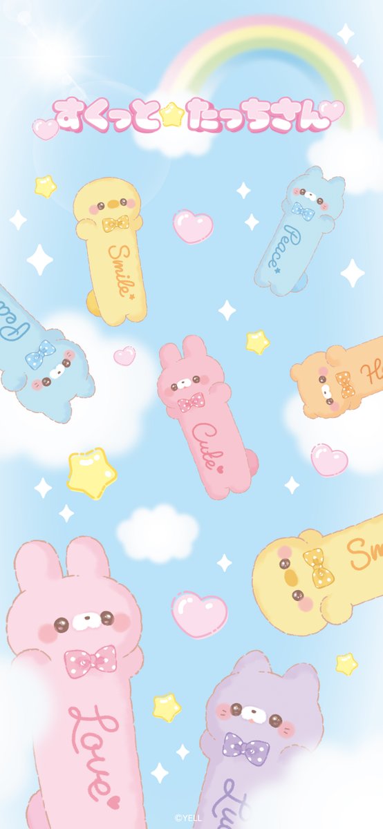 SukuttoTatchsan's tweet photo. きょう🗼から✨
9がつ🗓️

あき🍁とことこ🐾
すごしやすく🌿なてきたね～🎶

おそら☁️みあげみあげ⭐
したなら💡

ﾆｮｷﾉｽ🗼たっちさんず🐰🐤🐟
ぷわぷわ🪽うかんでいる🕊
かもしれない💭だね～✨ﾆｮｷﾉｽﾉﾋﾞﾋﾞ

#たっちさんまちうけ https://t.co/c4bYKqkpbH