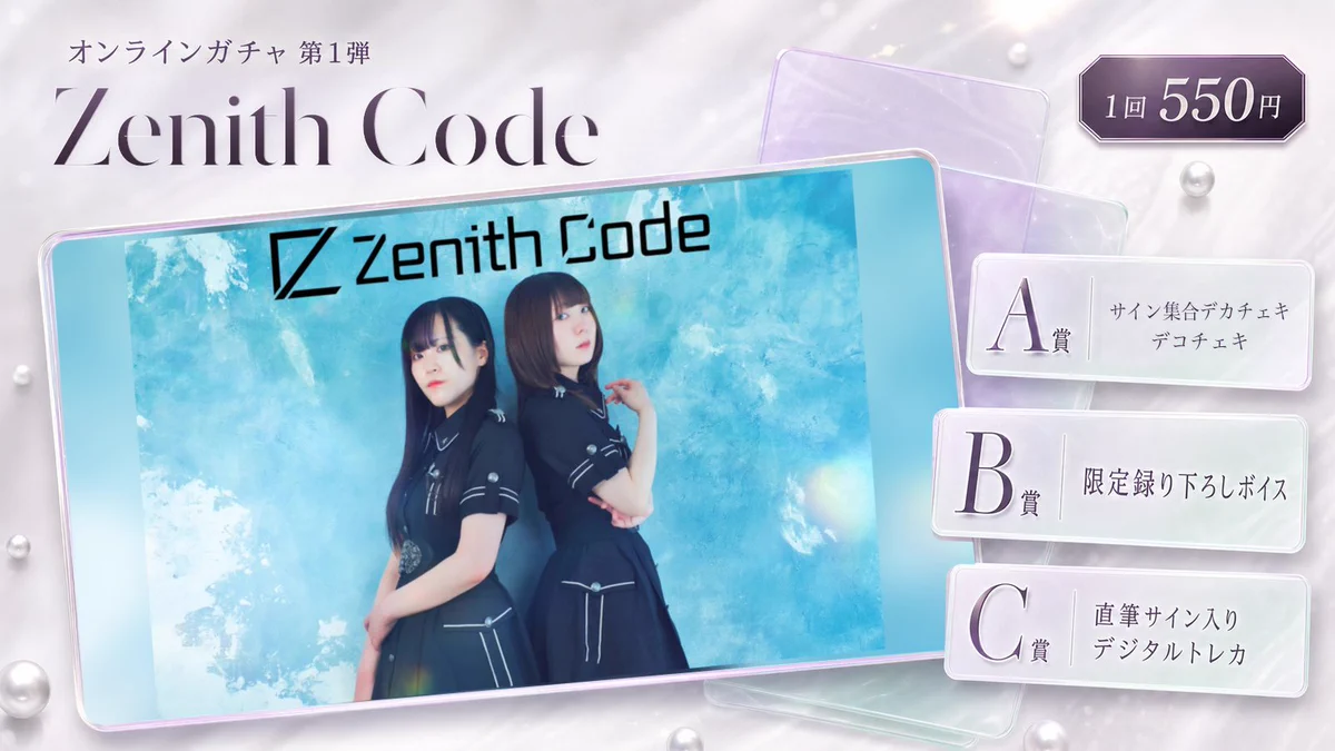 ⭐︎ちゃちゃさま専用ページ⭐︎ ペイラブ公式 on X: 