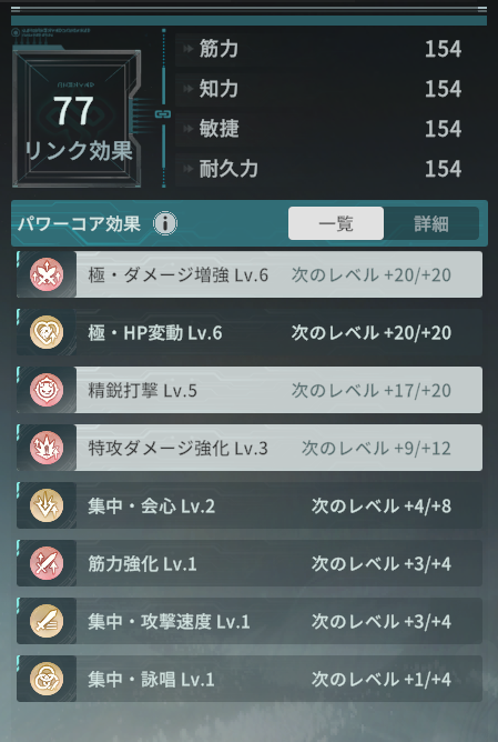 PataPataEagle's tweet photo. 3分247M x2（偶然）
260海 イゴロロ55 レイド6
変動極ダメ精鋭665

一発どりx2
これを参考にしてしまった鷹弓プレイヤーは #鷹弓 をつけて3分DPSを投稿すること。
講座用のデータが足りません。 https://t.co/dINWVpZjHi