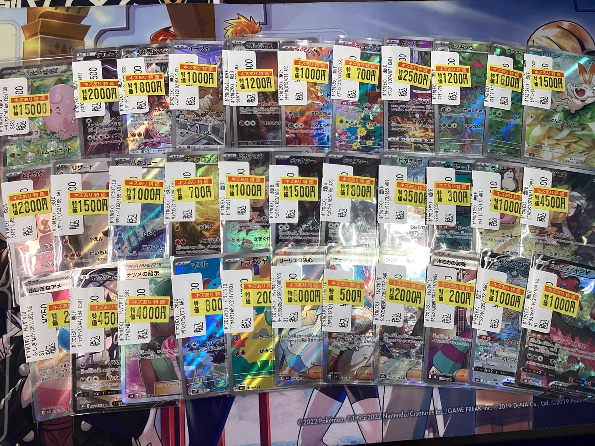 ワンダーグー瑞江店 على X: 