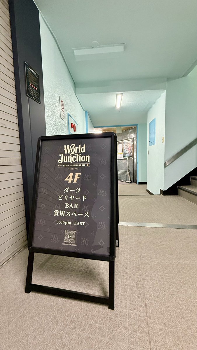worldjunction_'s tweet photo. World Junction
横須賀中央駅より徒歩3分／ヒトモトビル4F
営業 17:00-／月曜定休
●貸切スペースとしてのご利用や、ご予約・お問い合せは DM まで。
https://t.co/60kwVy4HWO https://t.co/C65d9l14TU