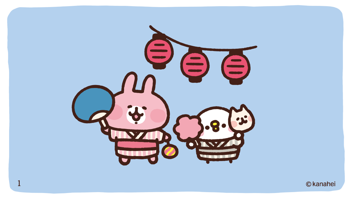 kanahei_animals's tweet photo. 夏の思い出🏮🌻🌊🎆
#カナヘイの小動���
#夏休み https://t.co/frHF2jkmA2