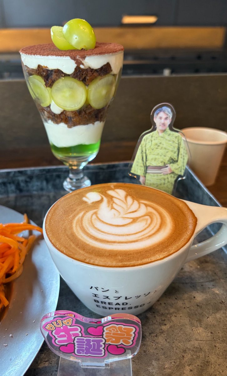 u_ko58star's tweet photo. ラ前☕️🧁🥪
TAKEさんハッピーバースデー🎊🤪 https://t.co/pkTfAEFX6r
