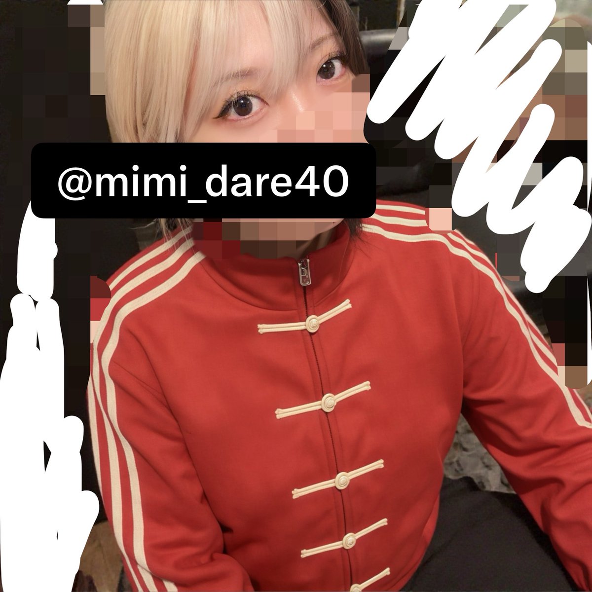 mimi_dare40's tweet photo. また明日から頑張るよ〜〜！！！🎉 https://t.co/65Jvi1bdgV