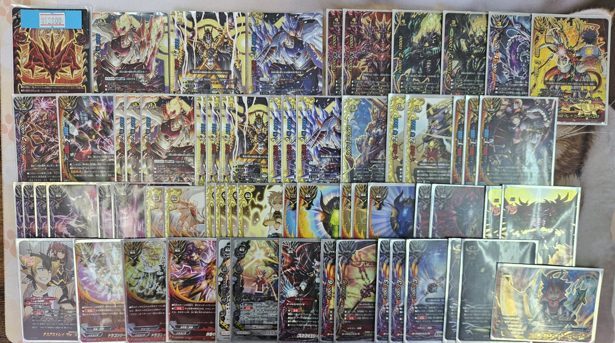 カードショップほっけ【バディファイト専門店🐶】 on X: 