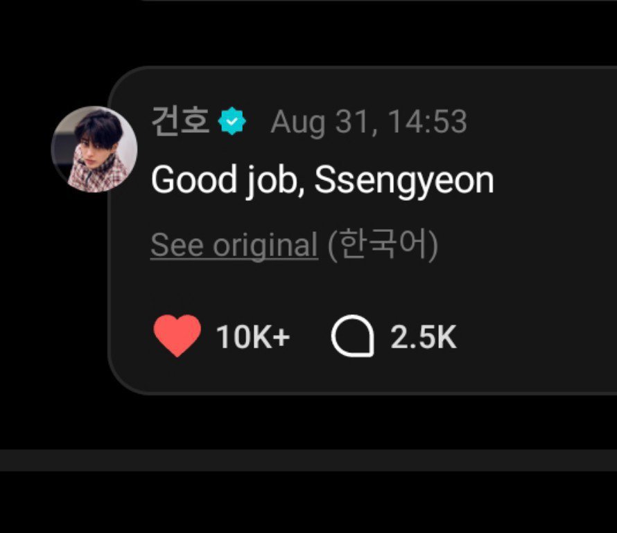 fixonjovng's tweet photo. i have literal tears in my eyes........ hyeonkeon my precious babies 🥺🫳🏻💕 https://t.co/oCcCNfqTHS