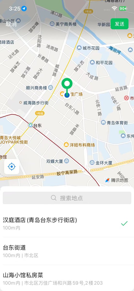 HeidiAlosa3ac's tweet photo. 在青岛噢 #青岛 https://t.co/DOpLTgZf7t