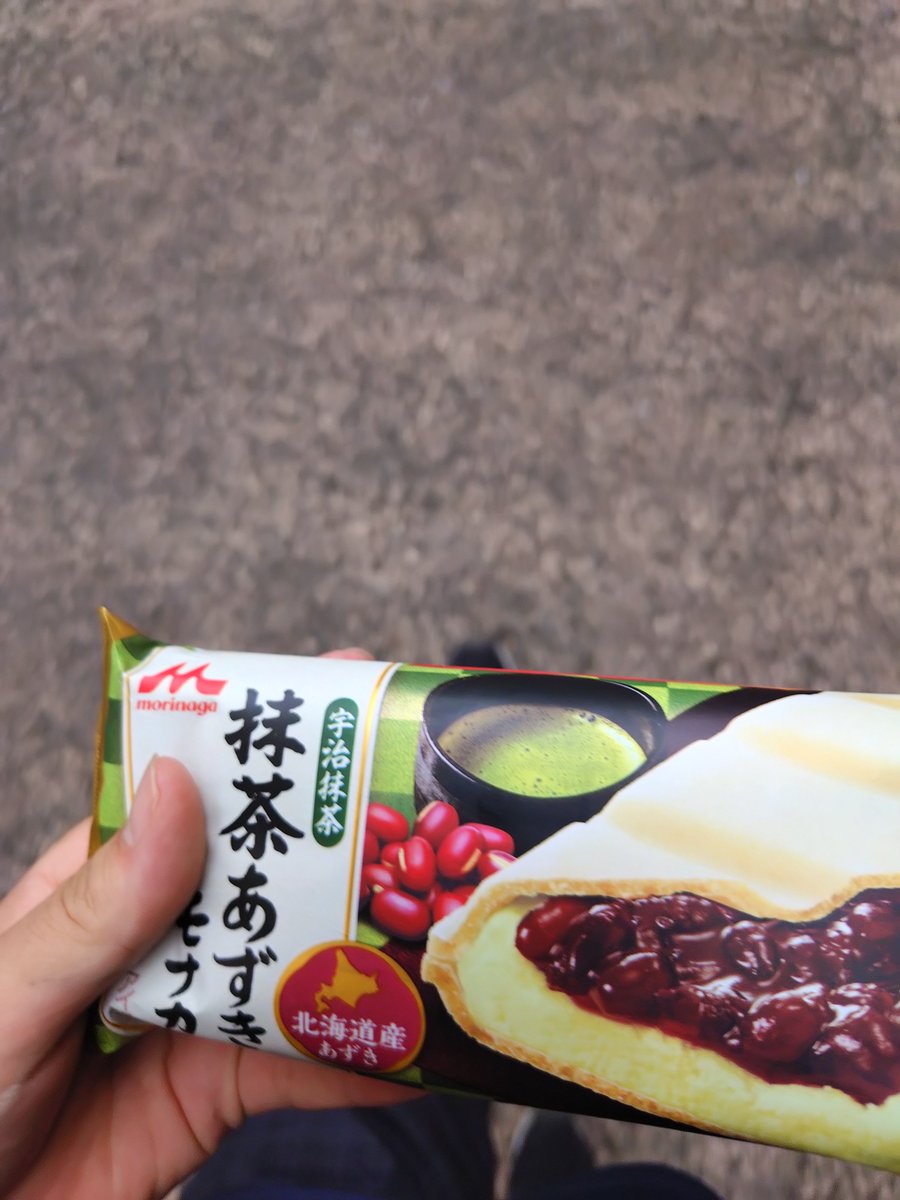 nuuuunphd's tweet photo. これ食べて部活いく https://t.co/FvHhLVk07W