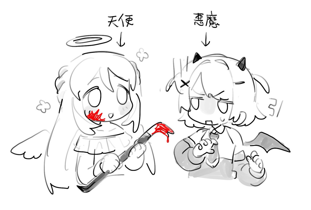 nmaaa_33's tweet photo. こういうね…こういう…ワイの好み https://t.co/cx7gzVSHZh