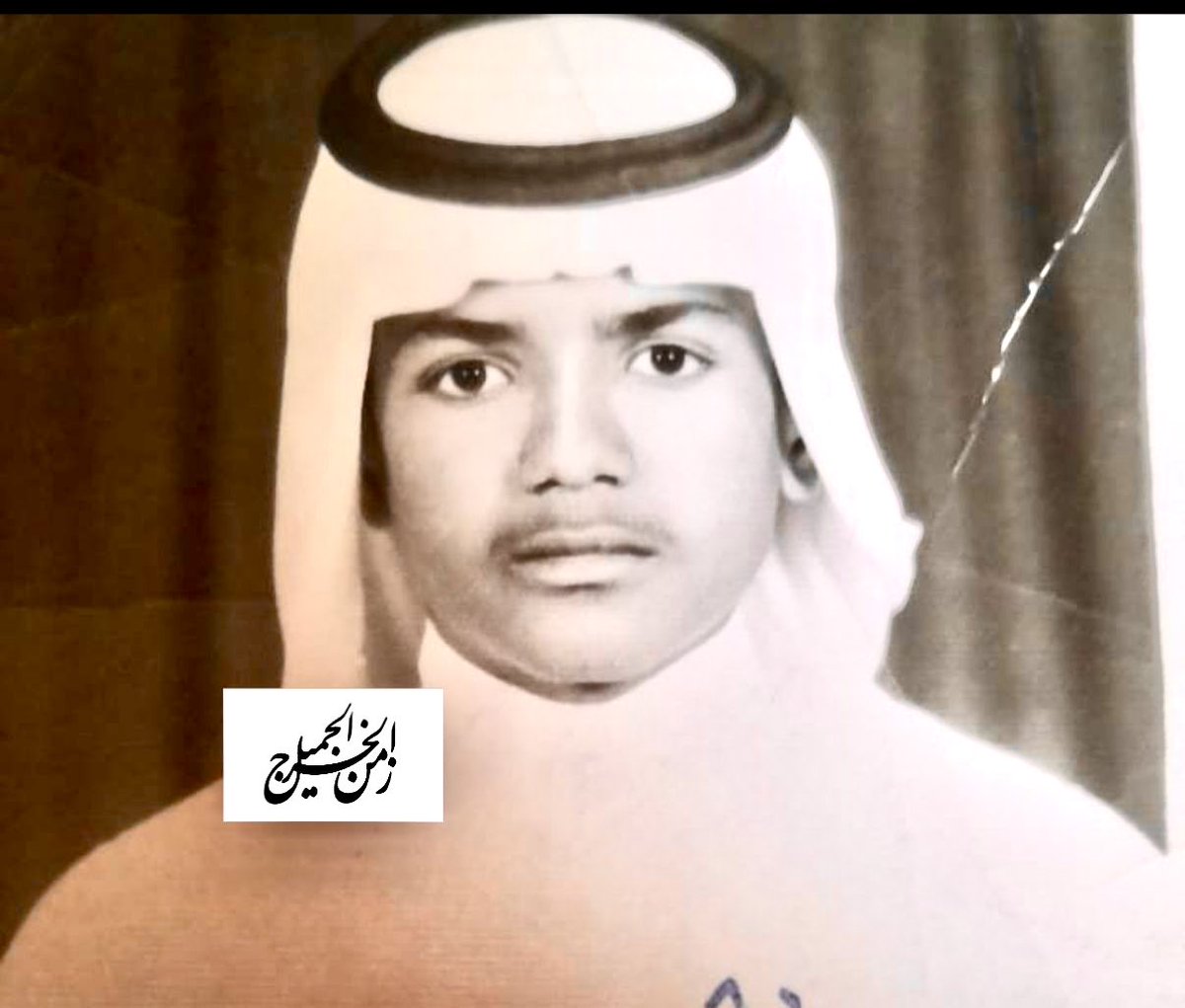 zamanalkharj's tweet photo. #زمن_الخرج_الجميل
ونحن نقلب صورالماضي الجميل وجدنا صورة 
للأستاذالدكتورناصربن محمد الداغري (نائبً رئيس جامعة الملك سعود للشؤون التعليمية والأكاديمية).
نعود معها لنتذكر حي العقم بالخرج الشاهد على حياة الطفولة والشباب .
@NDaghri https://t.co/4vzBP70pGu