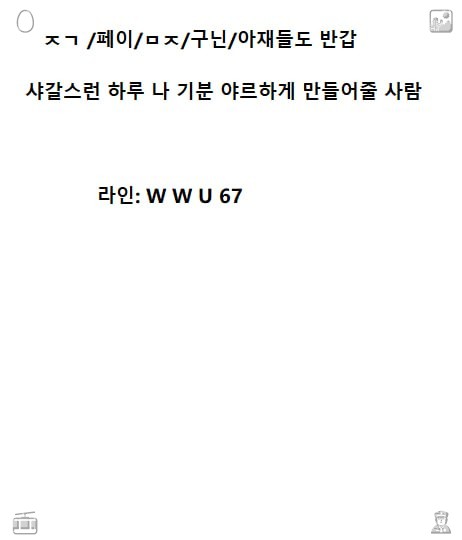 GregoryCamu7io's tweet photo. #ㅈㄱ #섹트 #용돈 #포천 2026-08-31 17:07:37 https://t.co/yKM2oMdEAp
