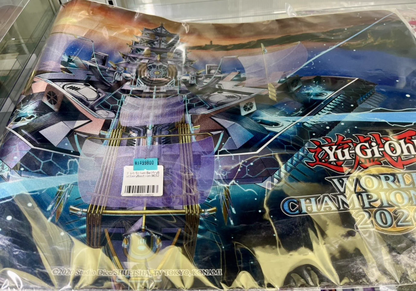 カードラッシュ秋葉原2号店 on X: 